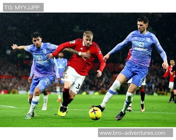 曼联终结连败，重回英超前四——红魔重燃冠军希望